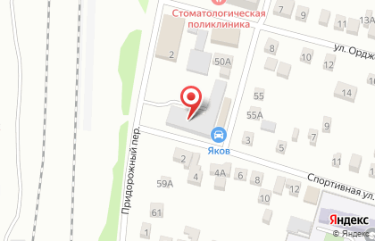 Империя Плитки на улице Орджоникидзе на карте