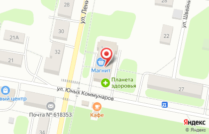 Аптека Планета Здоровья в Кизеле, на улице Ленина на карте