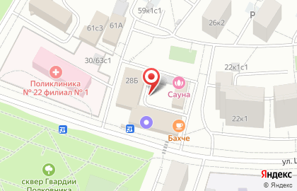 ООО Открытые Системы на улице Цюрупы на карте