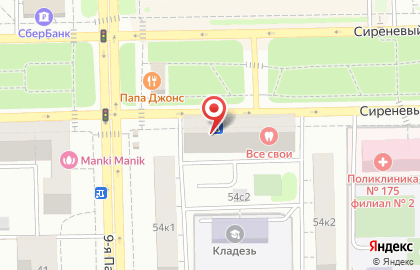 Магазин фастфудной продукции на Сиреневом бульваре на карте