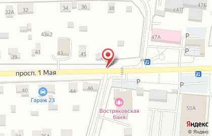 ВТ-КАРГО на карте