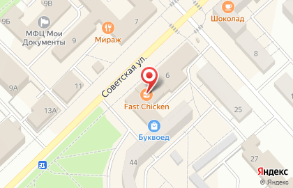 Такси Салют на карте