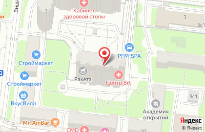 Кабинет психологической консультации в Покровском-Стрешнево на карте