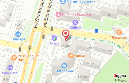 МИР КРАСОК на улице Доваторцев на карте