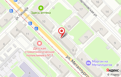 Магазин одежды и бытовой химии и бытовой химии в Пролетарском районе на карте
