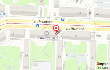 Аптека Вита в Ярославле на карте