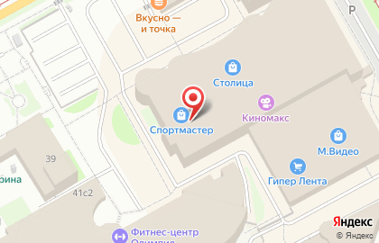 Туристическое агентство Coral Travel в Индустриальном районе на карте