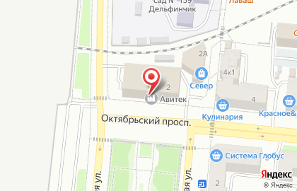 Магазин православных подарков Истина любви на Октябрьском проспекте на карте