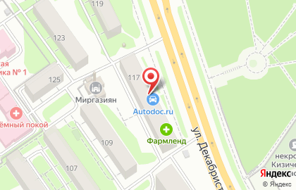 Стоматологическая клиника Ева Дент на улице Декабристов на карте