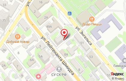 Адвокатский кабинет Ермакова Г.В. на карте