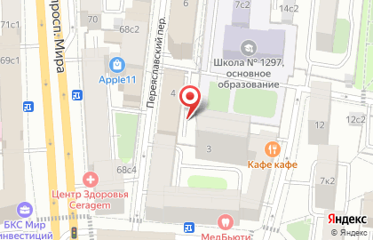 Общественная приемная председателя Всероссийской политической партии Единая Россия Медведева Д.А. на карте