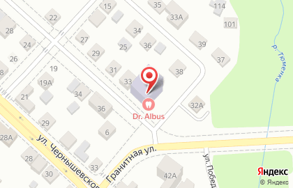 Семейная стоматология Dr.Albus на Гранитной улице на карте