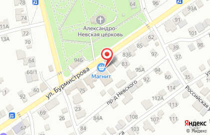 Ставрида в Ставрополе на карте