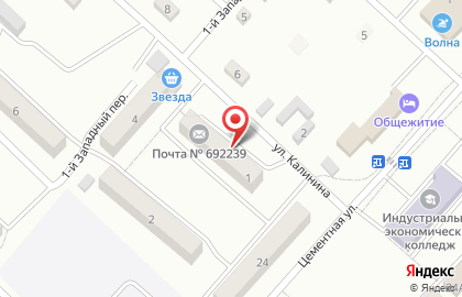 Почта России во Владивостоке на карте