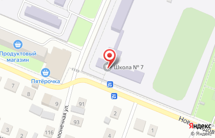Школа-интернат №9 на карте