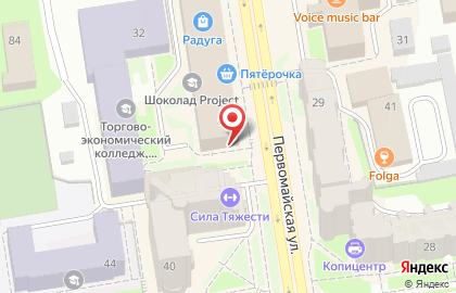 Детский языковой центр Полиглотики на Первомайской улице на карте