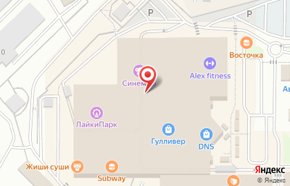 Пегас Туристик в Оренбурге на карте