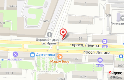 Салон кровельных материалов, ИП Бутурлымова В.С. на карте