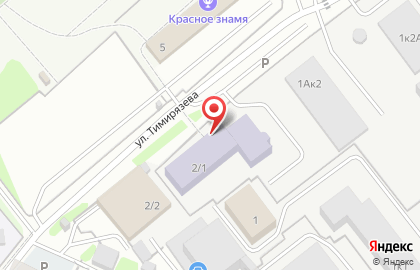 Новосибирский колледж транспортных технологий им. Н.А. Лунина в Новосибирске на карте