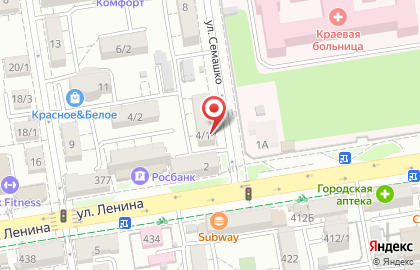 Аптека Апрель в Ставрополе на карте