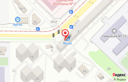 Фирменный магазин Крюгер в Куйбышевском районе на карте
