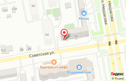 Медицинский центр Доктор на Советской улице на карте