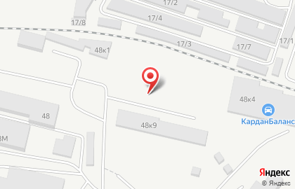 Торговая фирма Кантэнд в Ленинском районе на карте