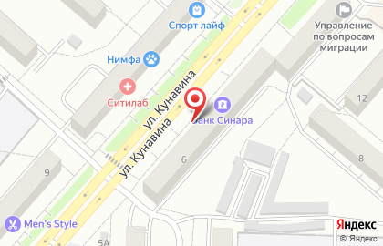 ДелоБанк в Каменск-Уральском на карте