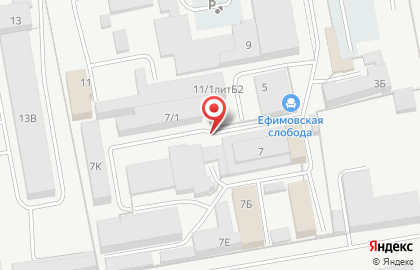 Центр ремонта пластиковых бамперов на карте