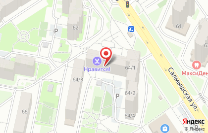 Магазин разливных напитков Застава на Салмышской улице на карте