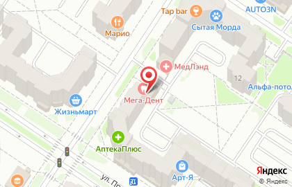 Центр имплантации и стоматологии Мега-Дент на улице Прокопия Артамонова на карте