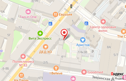 Всем Такси СПб на карте