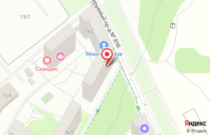 Центр подологии Hilfe Haus на карте