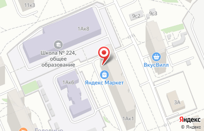 Экспресс-кофейня Кофевар в Войковском районе на карте