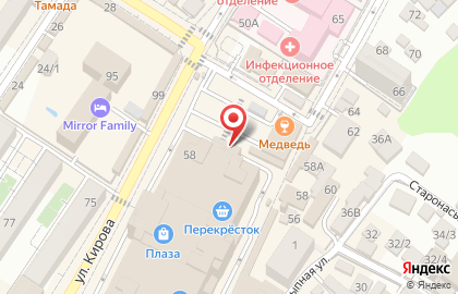 Турагентство Coral Travel в Адлерском районе на карте
