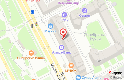 Альфа-Банк в Кемерово на карте