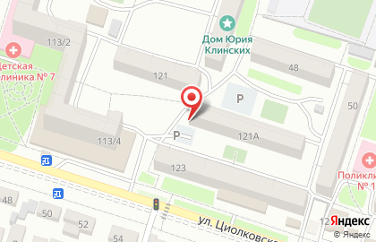 Alex+ на улице Циолковского на карте