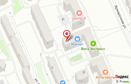 Esh Fish на карте