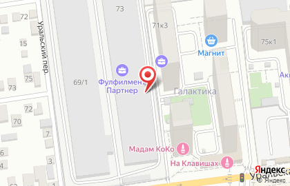 Торгово-производственная компания Двери для всех на Новороссийской улице на карте