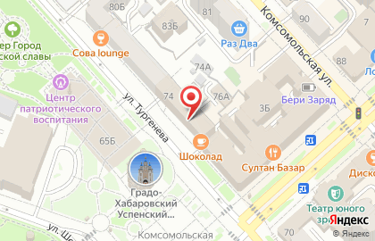Компания Санэпидгрупп в Центральном районе на карте