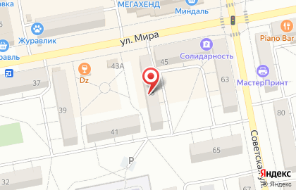 Территориальный отдел Центрального округа Министерство социально-демографической и семейной политики на карте