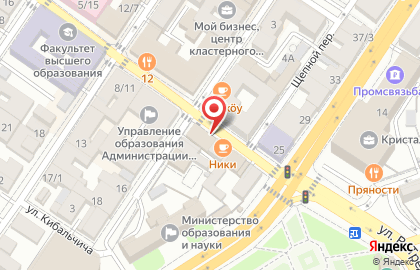 Ресторан быстрого питания RCD на карте