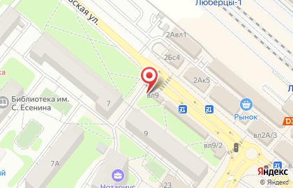 Сервисный центр в Москве на карте