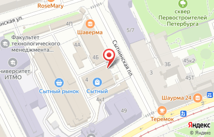 Банкомат МосОблБанк на метро Горьковская на карте
