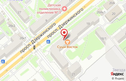 Мастерская по ремонту обуви на проспекте Дзержинского на карте