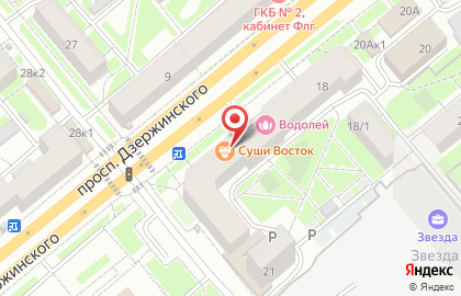 Фотоцентр в Новосибирске на карте