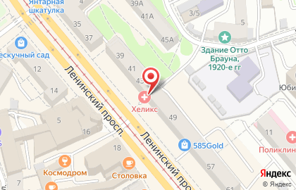 Лабораторная служба Хеликс на Ленинском проспекте на карте