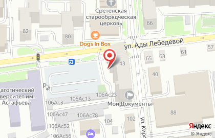 Юридическая компания аcc фэc на карте
