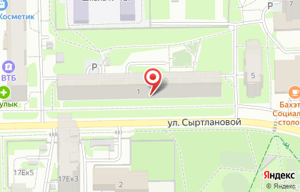 Страховой агент Е-полис24 на улице Сыртлановой на карте
