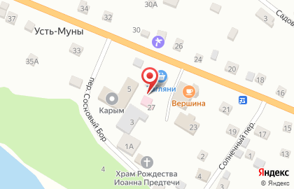 Фельдшерско-акушерский пункт, с. Усть-Муны на карте